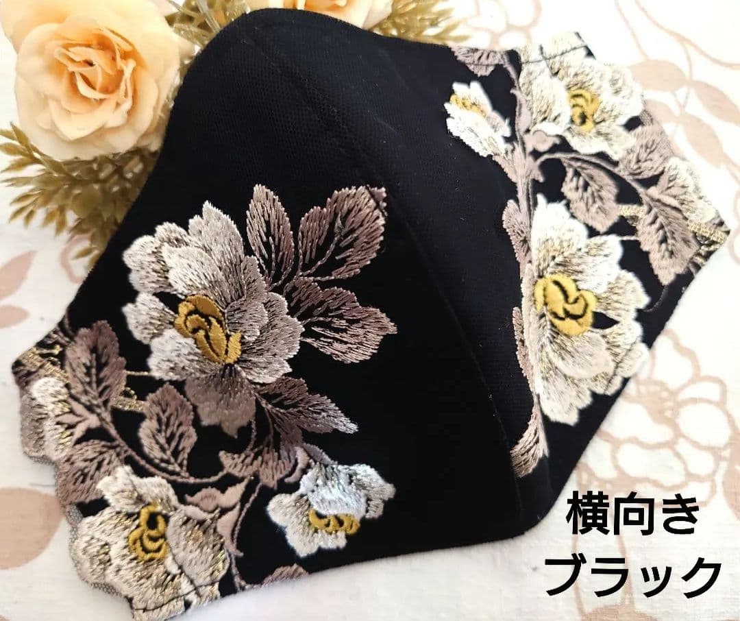 ちびくろ♡ハンドメイドマスク
