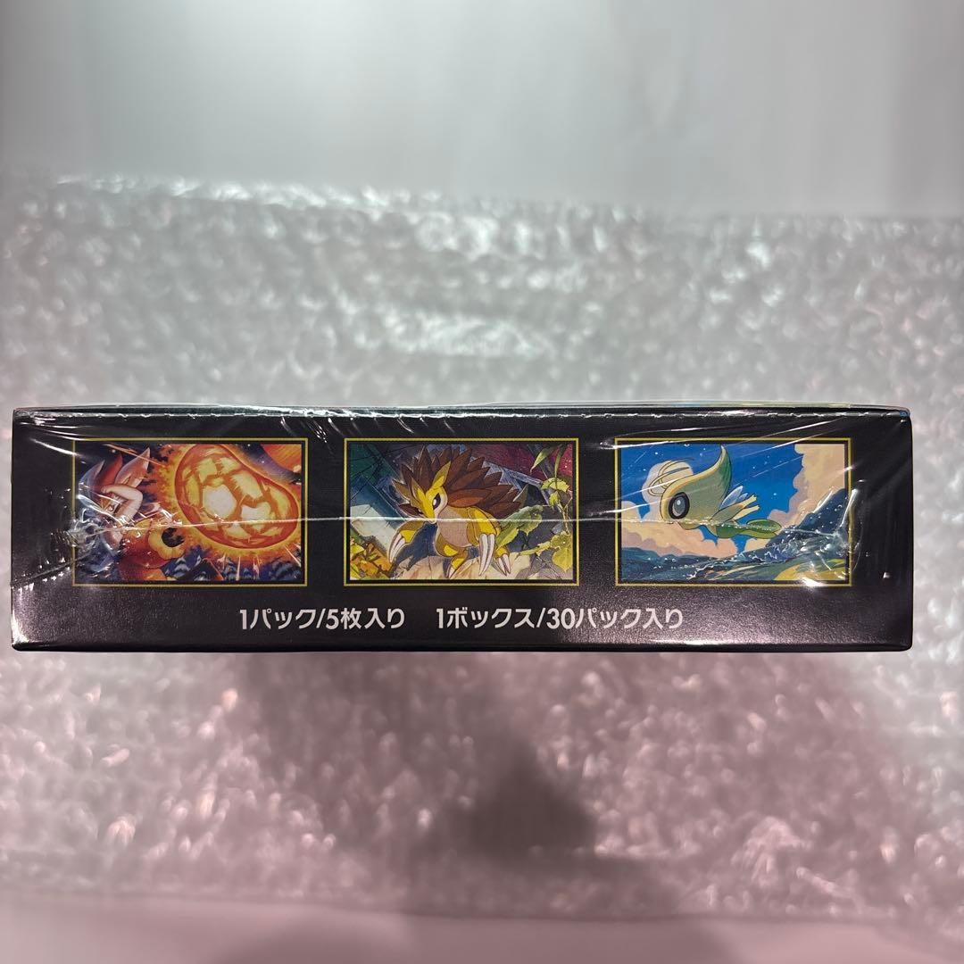 ポケモンカード メガブレイブ 未開封BOX シュリンク付き ポケカ