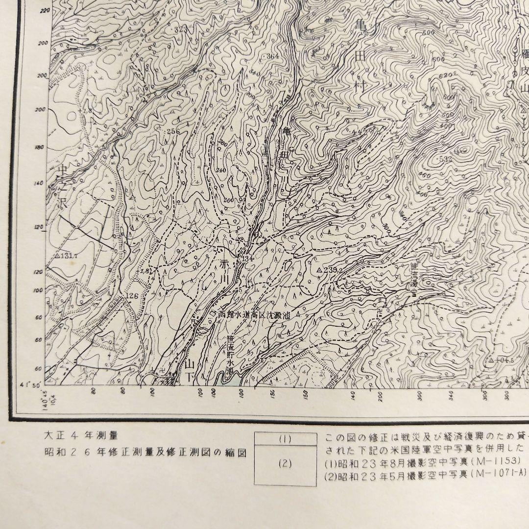 古地図 Part 3 北海道 道南 恵山、鹿部方面6枚組!（2枚は大正6年印刷）
