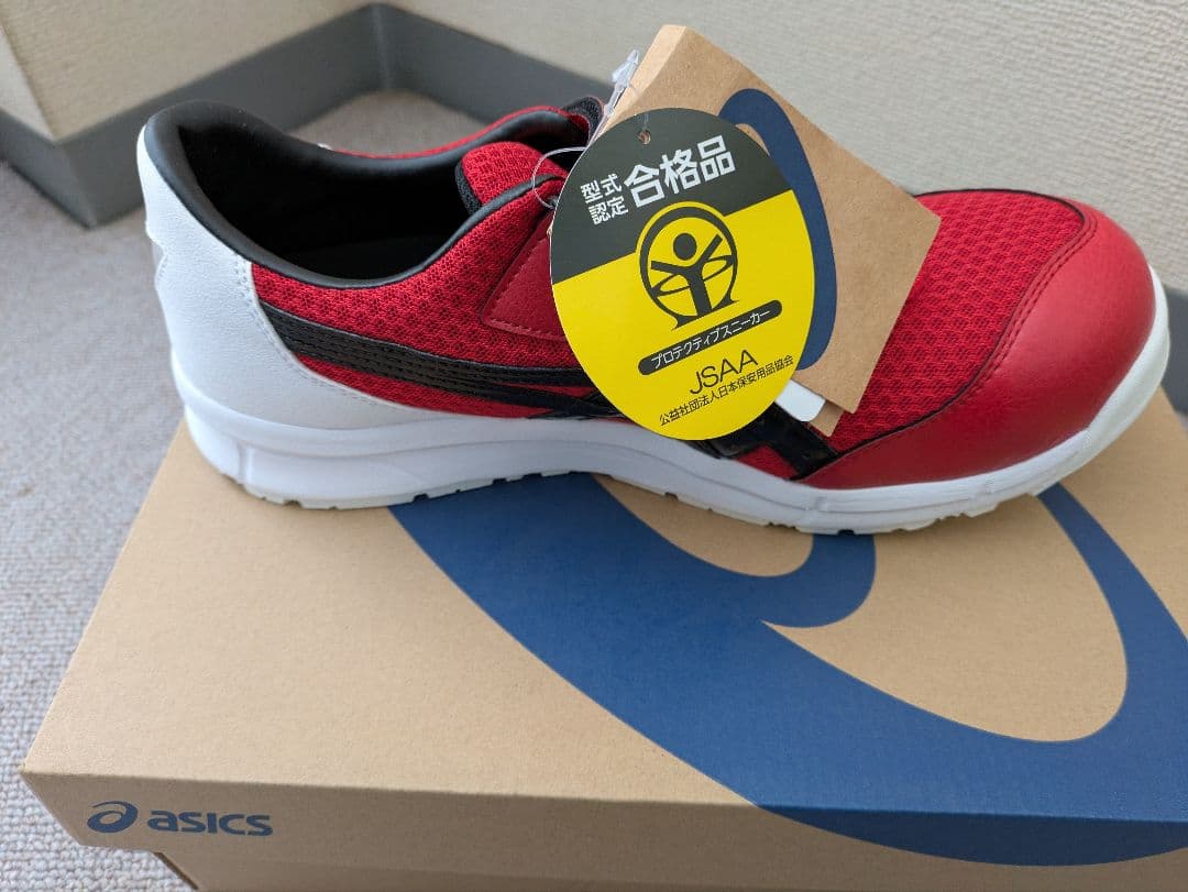 ASICS JSAA認定　ウィンジョブcp202