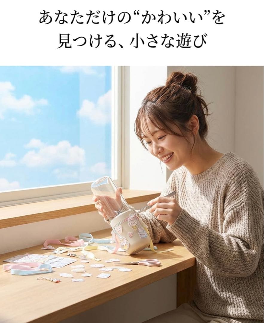 ミキサー ペールピンク 持ち運び 氷も砕ける 漏れない ジューサー 小型 丸洗い