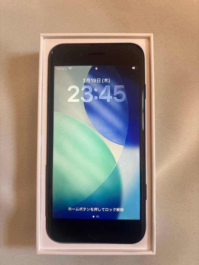 iPhone SE(第3代目) 64GB SIMフリー端末　Apple