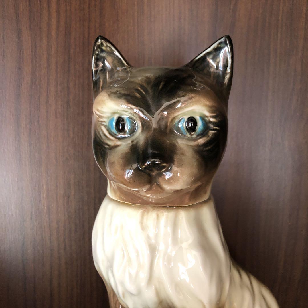 JIM BEAM シャム猫 置き物 ヴィンテージ