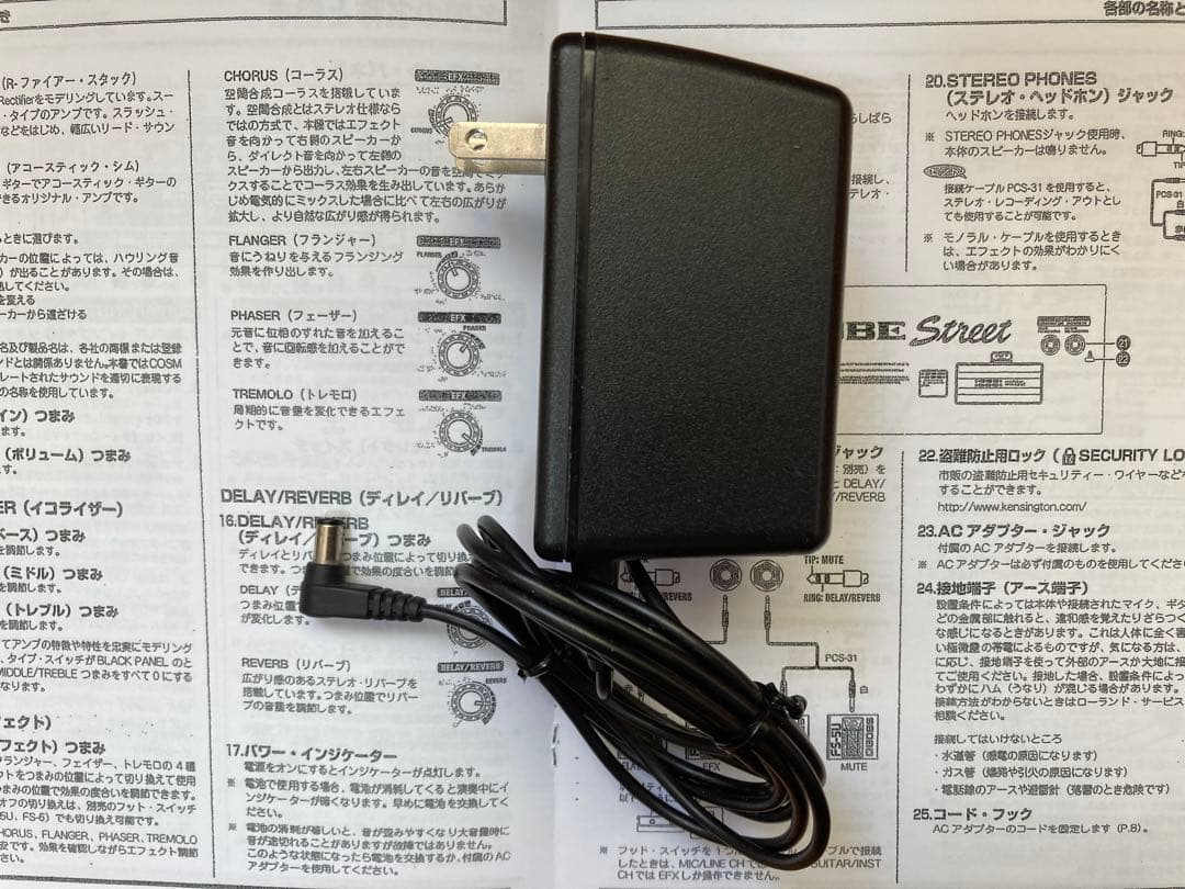 Roland CUBE Street ローランド 社内別ACアダプタ付 送料込み