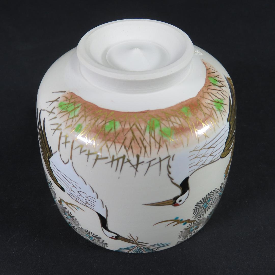加藤利昇 茶碗 鶴 松 美品 合箱 唐松に鶴 抹茶碗 茶器 茶道具