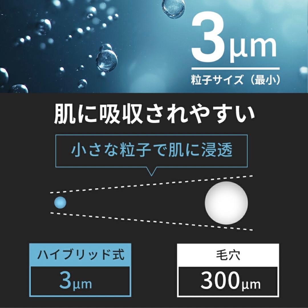 新品未使用 大容量6.5L C.O.R.S. ハイブリッド加湿器 UV除菌機能付