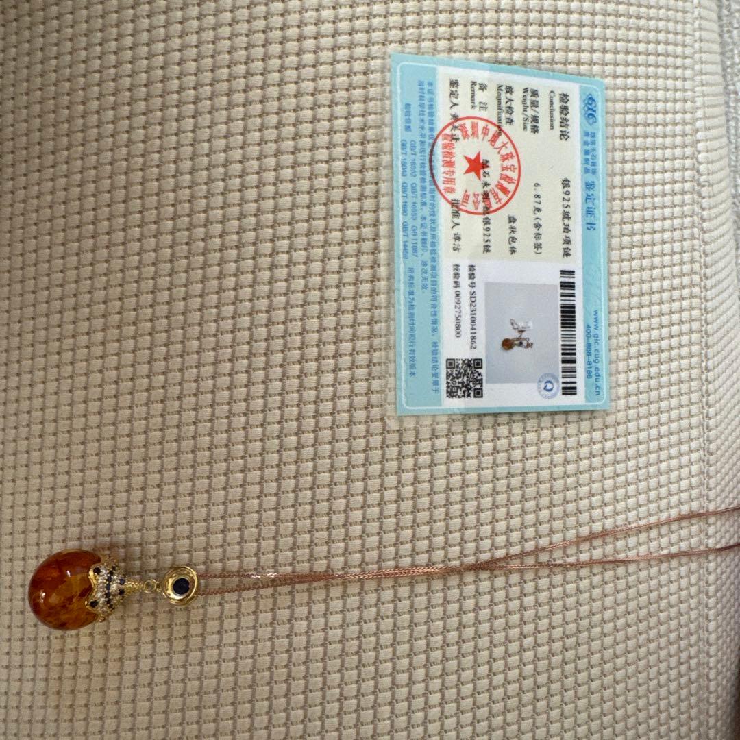 琥珀ペンダント シンプルデザイン 証明書付き