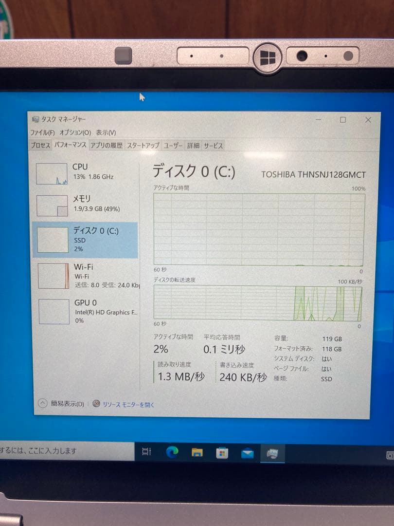 Windowsノート本体 Windows10 Panasonic CF-AX3SDUTC i5 4200U