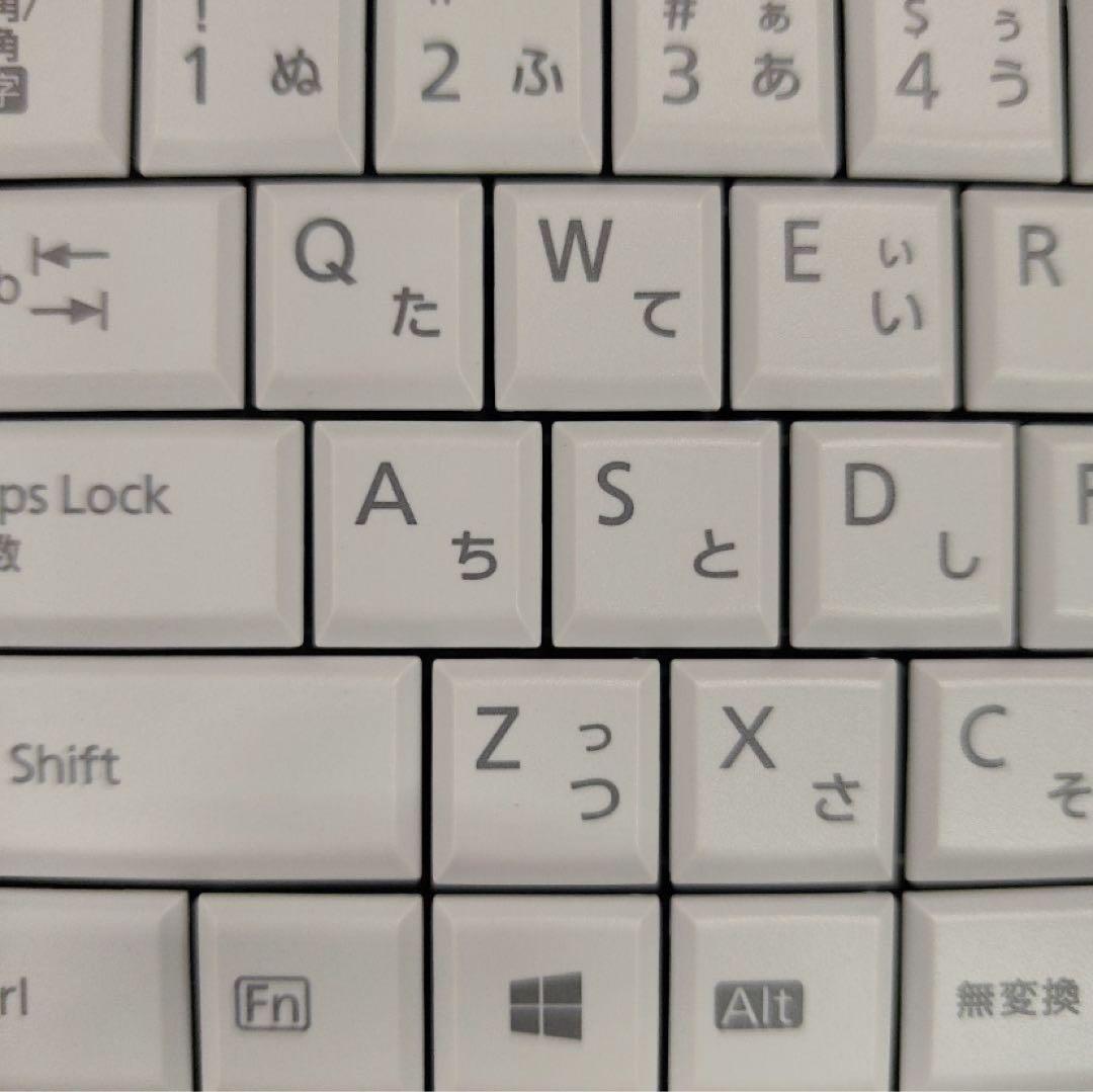 Windows 11 ノートパソコン 美品 富士通 大容量