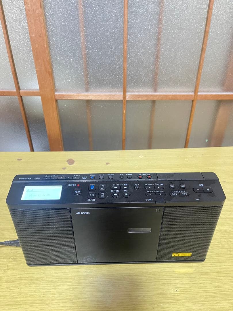 ポータブルプレーヤー TOSHIBA TY-ANX1