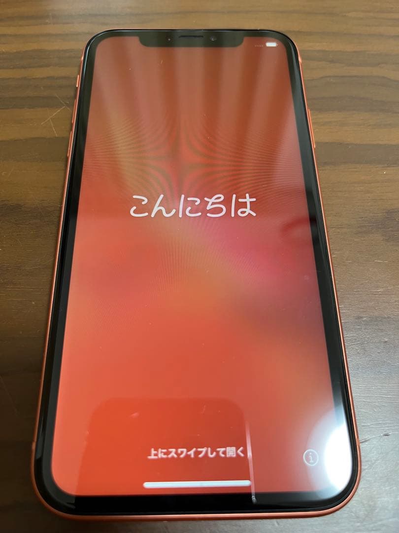 Apple iPhone XR 128GB コーラル