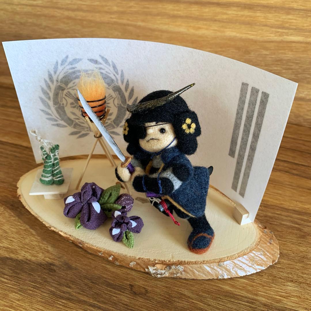 ひ*。様 羊毛フェルト　伊達政宗