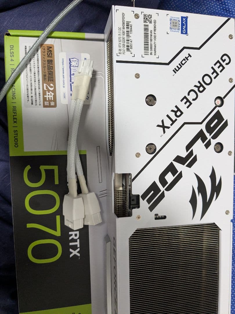 【ジャンク品】GALAX GeForce RTX 5070 ホワイト