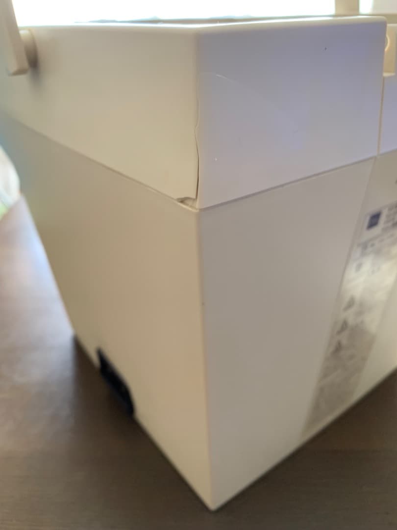 東芝　atehaca　電気保温ポット