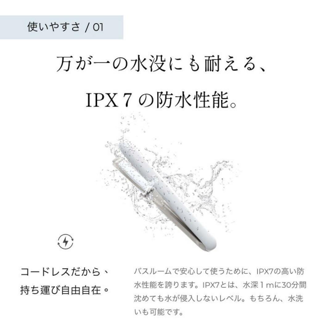 CAREPRO DEEP ヘアケア ヘアアイロン ケアプロ 超音波アイロン