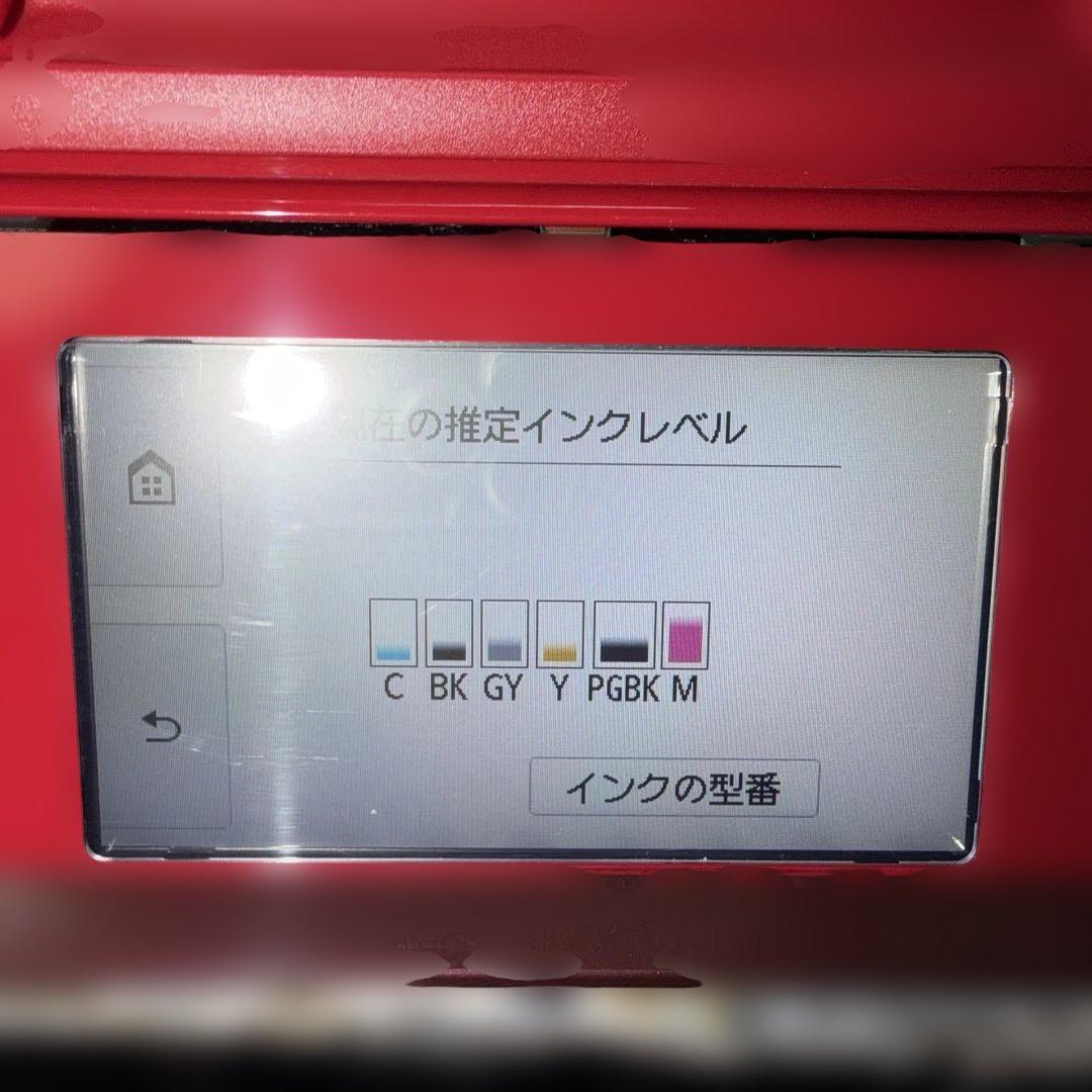 CANON PIXUS TS8030RD (総印刷ページ数：651ページ。)
