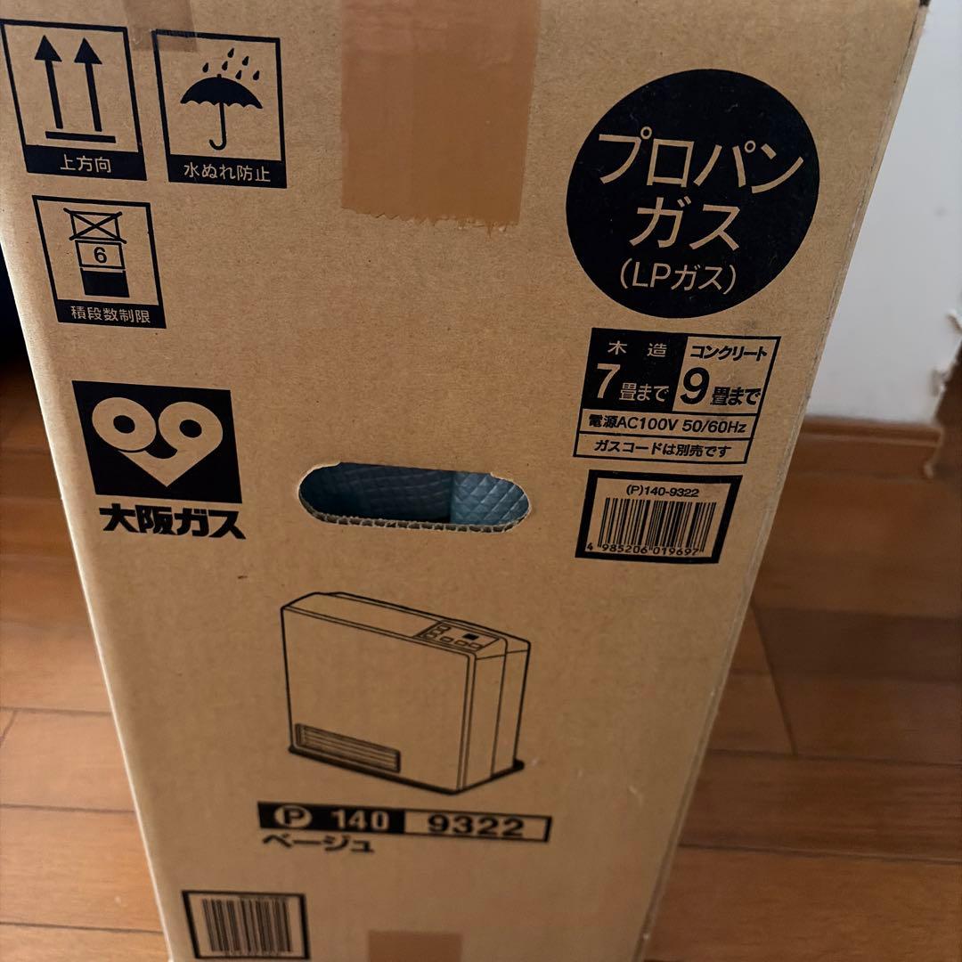 ガスファンヒーター　大阪ガス