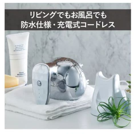 ヘッドマッサージ機