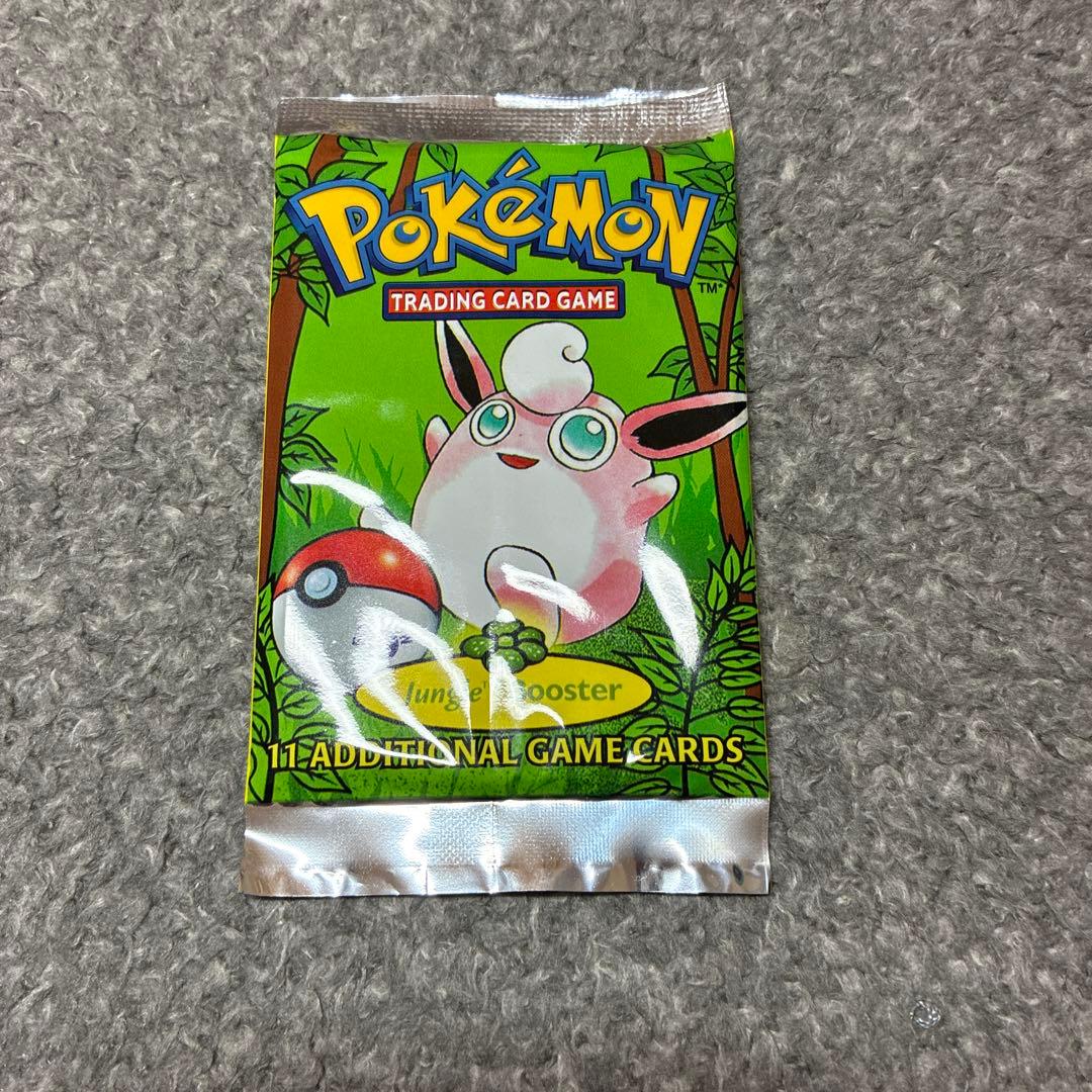 ポケモンカードゲーム Jungleブースターパック　3パック