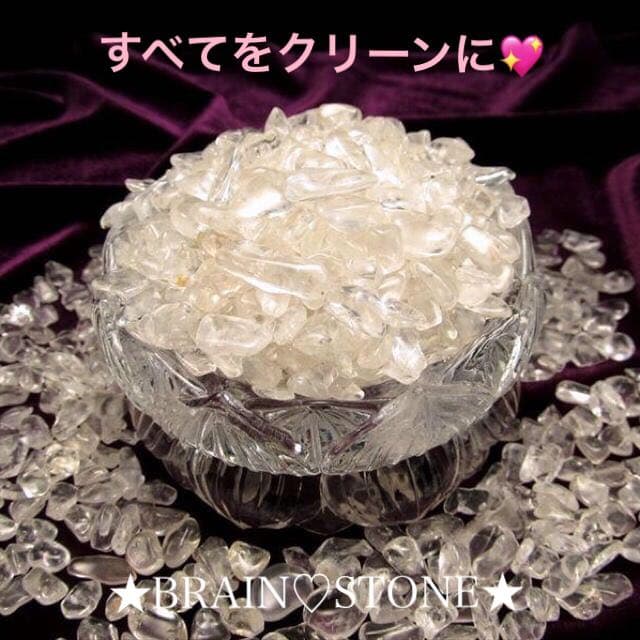 ★特選お買得★万能の石♡高浄化力☆【5kgマニカラン産ヒマラヤ水晶さざれ】❤️