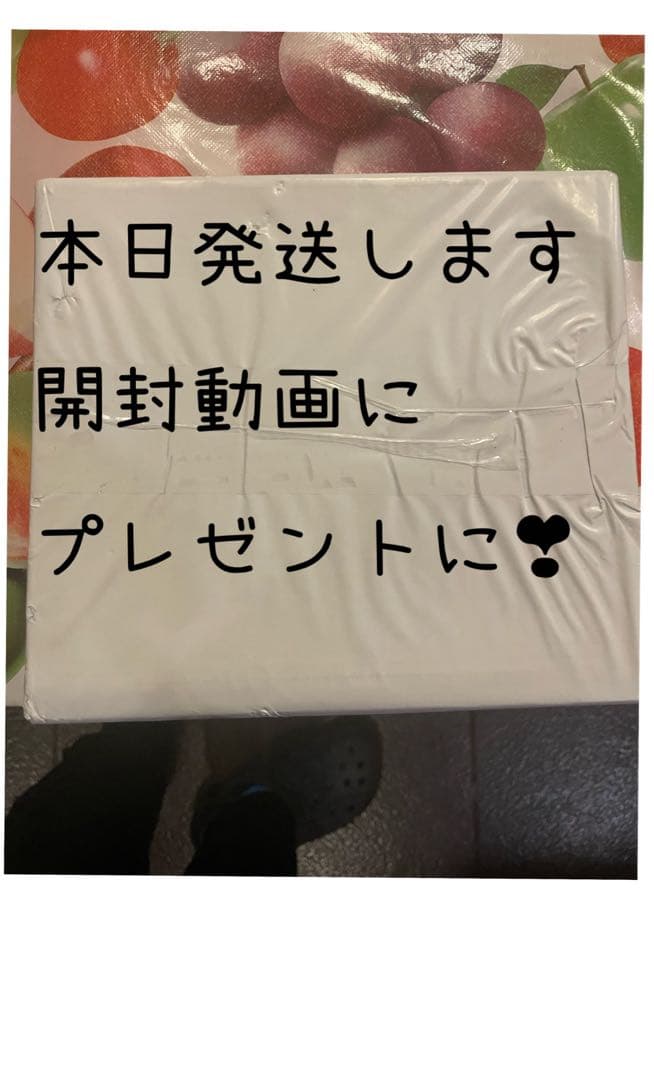 Mellojoyメロジョイクリームまみれ大福未開封送られてきたままお送ります写1