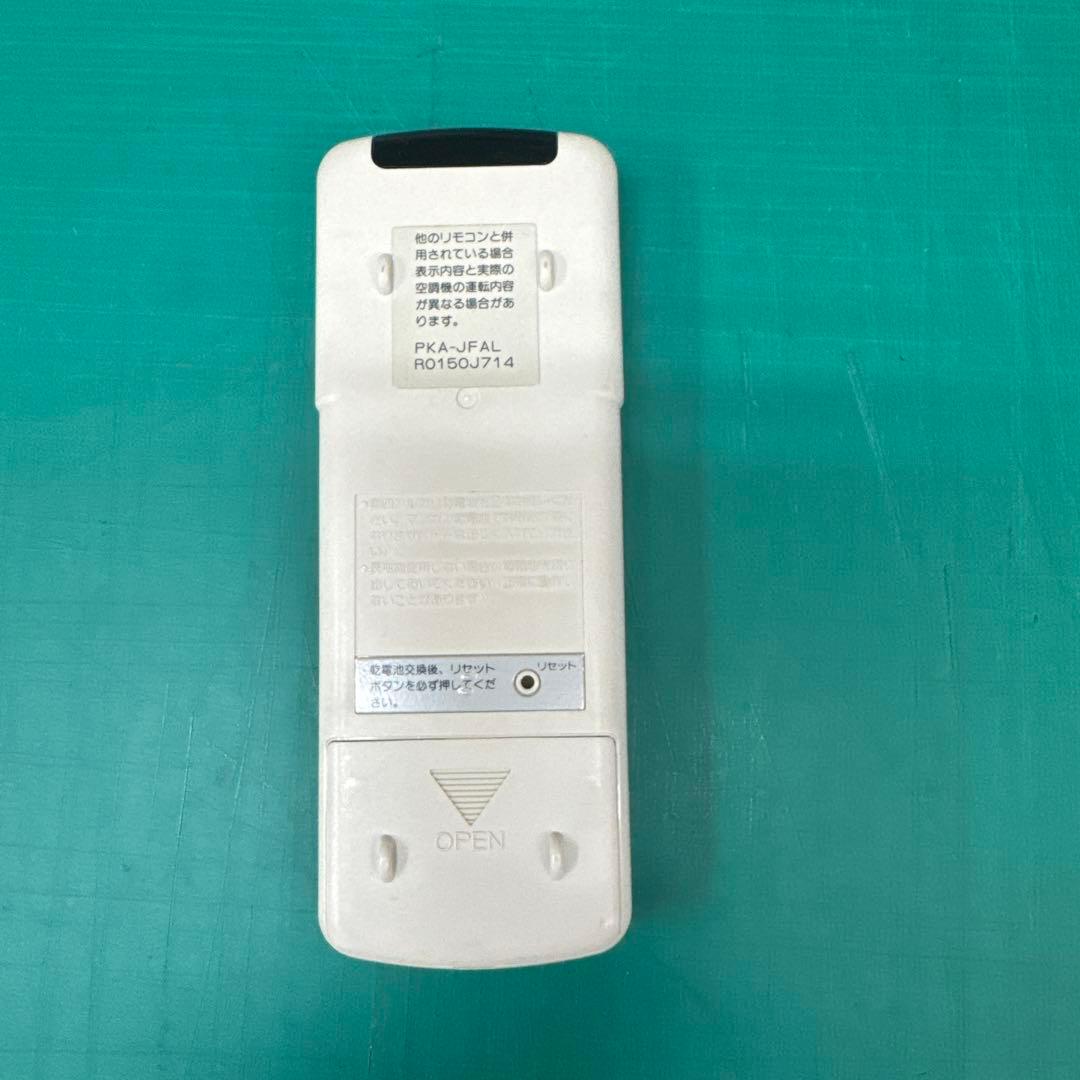 MITSUBISHI エアコン用リモコン PKA-JFAL