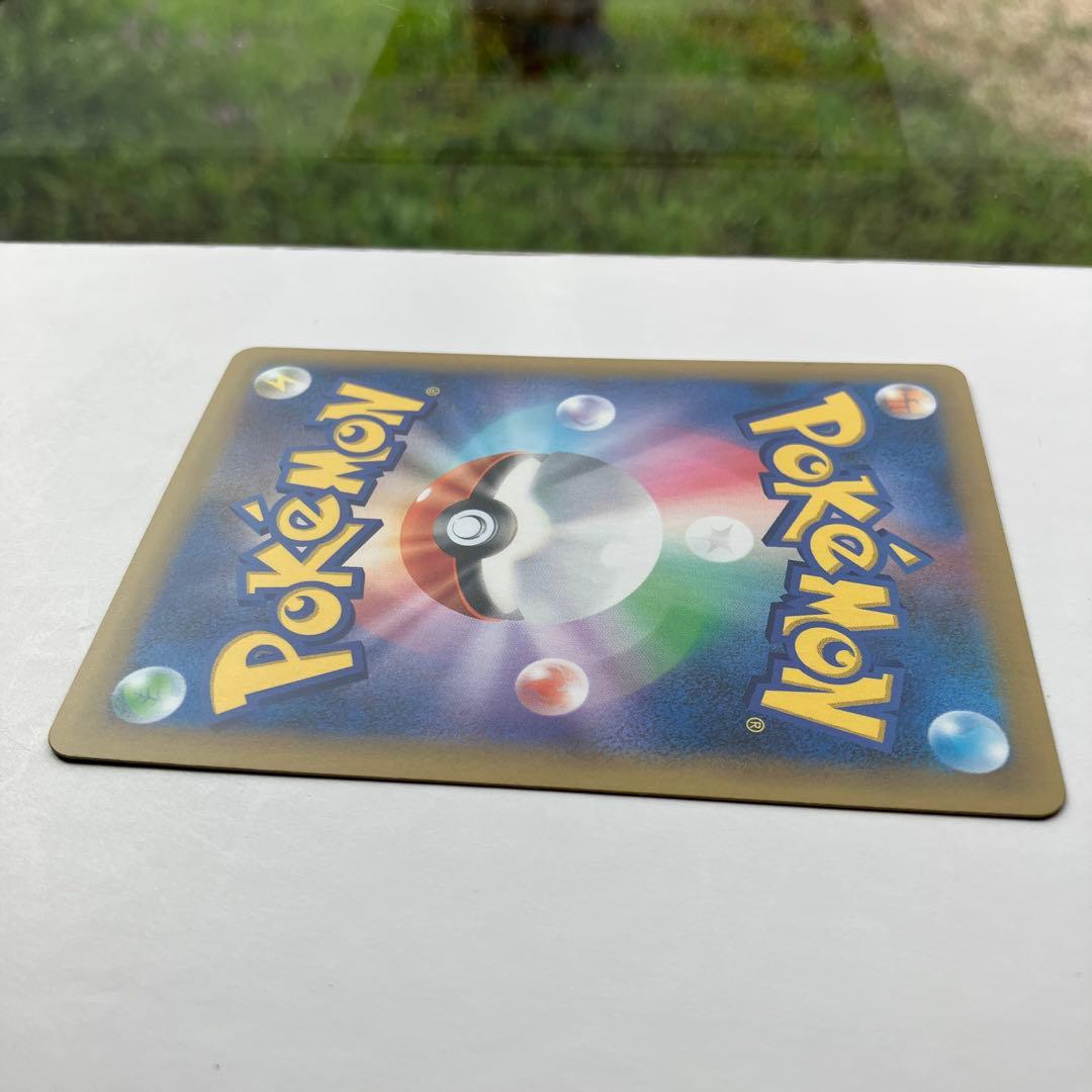 ポケモンカード　MレックウザEX 25thアニバーサリー　プロモパックs8a-P