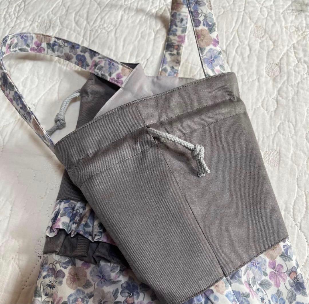 絵本袋　手提げ袋　シューズ袋　3点　シンクオブミー　グレイッシュ　入園入学セット