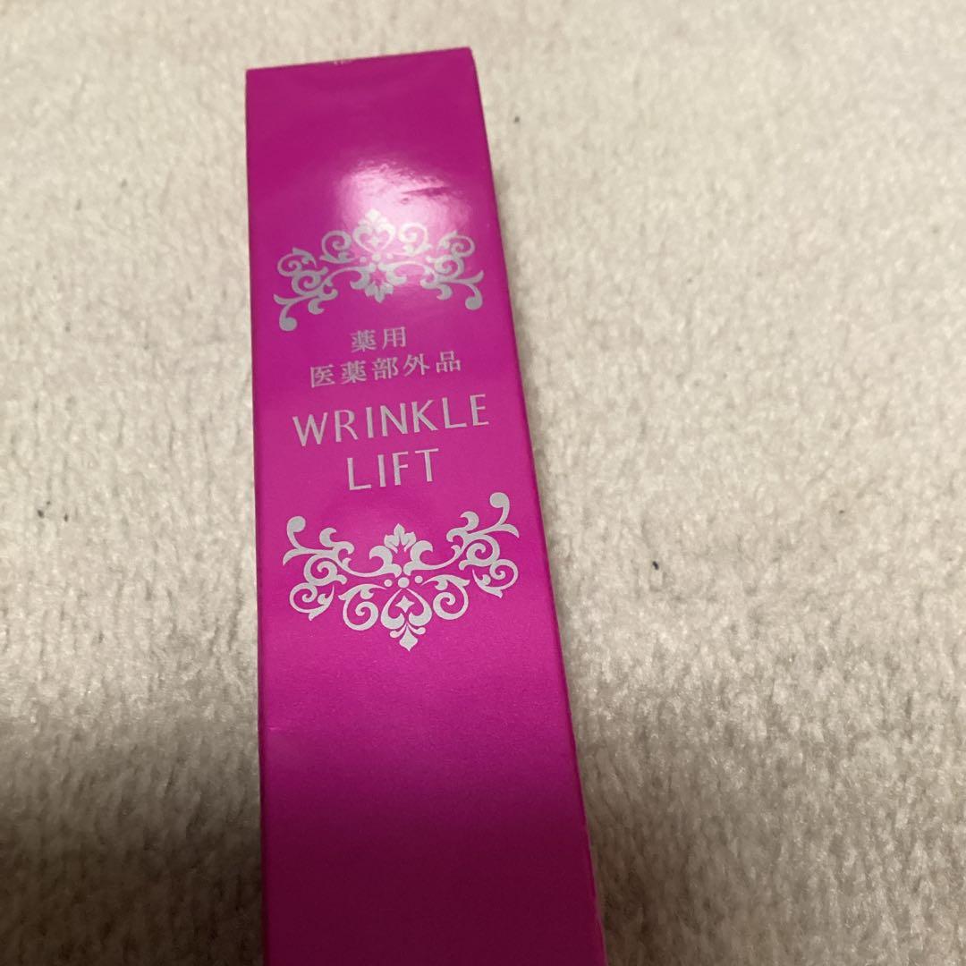 FUSHIKA 95 & 98 美容ジェルセット 100g