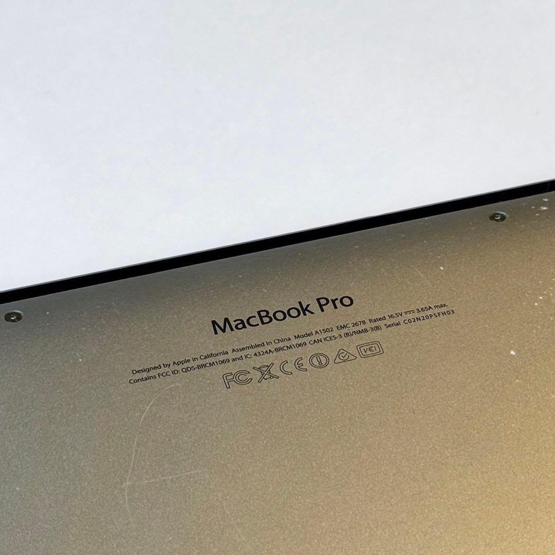 ⚠️値下げ中⚠️Apple MacBook Pro 2013 13インチ