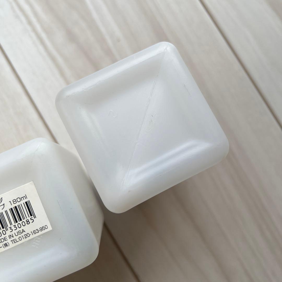 メンダ　ディスペンサー　ロック付き　180ml ３個セット