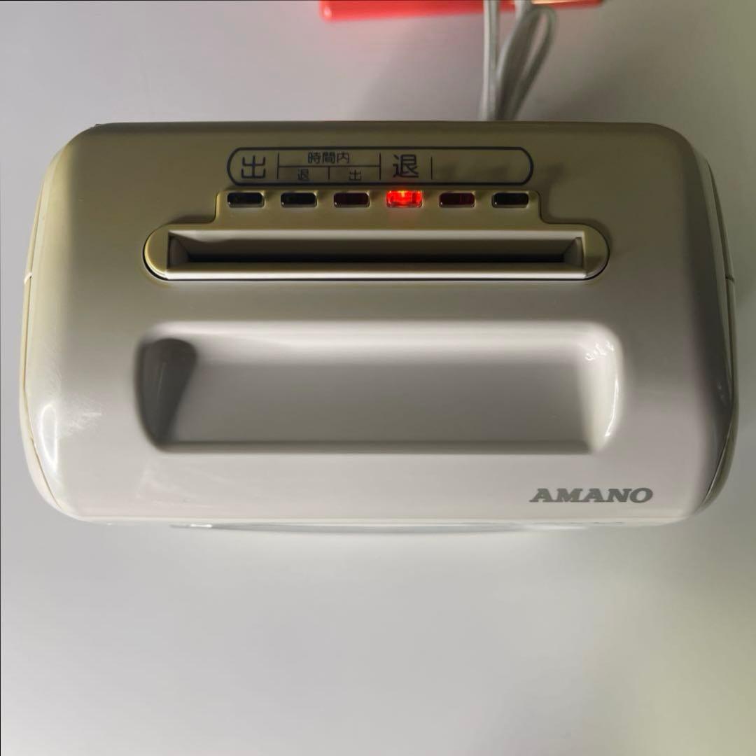 『AMANO 』BX2000 タイムレコーダー　アマノ