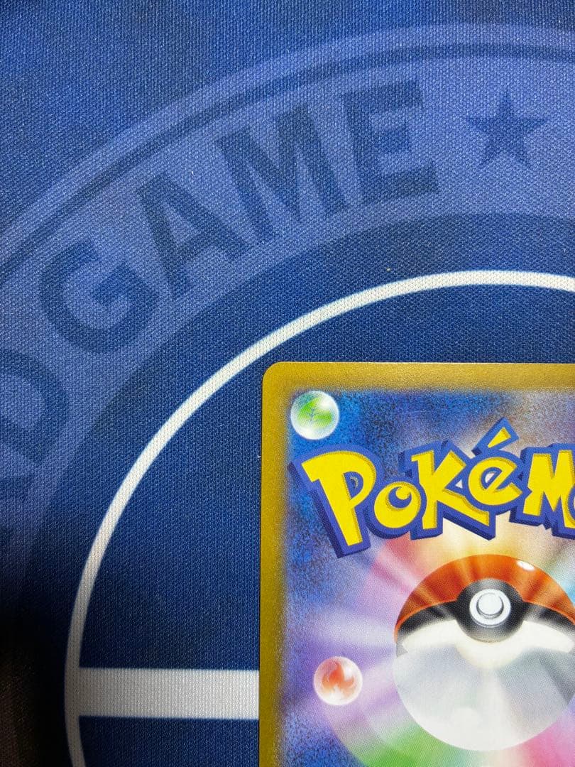 ポケモンカード メイのはげまし SAR 美品