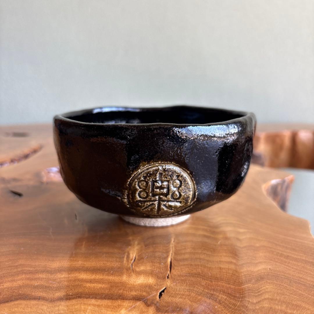 弘入写 朧月 佐々木抹楽造 黒楽茶碗 楽焼 共箱 抹茶碗 茶道具
