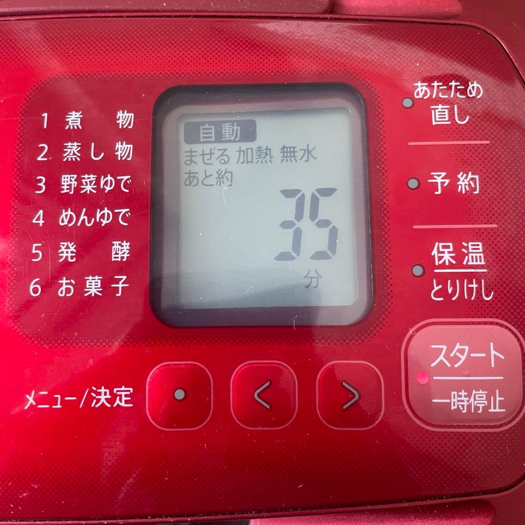 【動作確認済】シャープ ヘルシオ ホットクック KN-HT99A