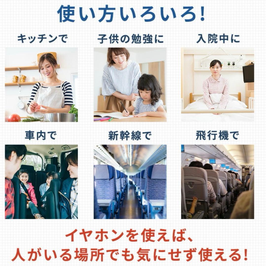 ポータブルDVDプレイヤー 10.1インチ 180度回転