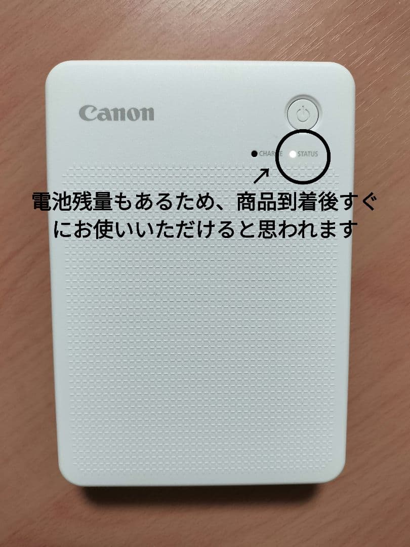 Canon SELPHY QX10 ホワイト ポータブルプリンター　用紙付き