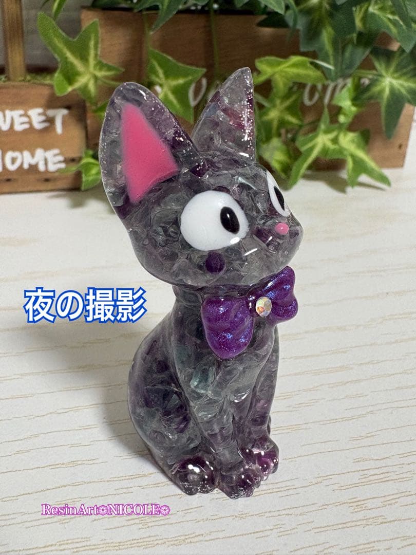 オルゴナイト☆アクアマリン