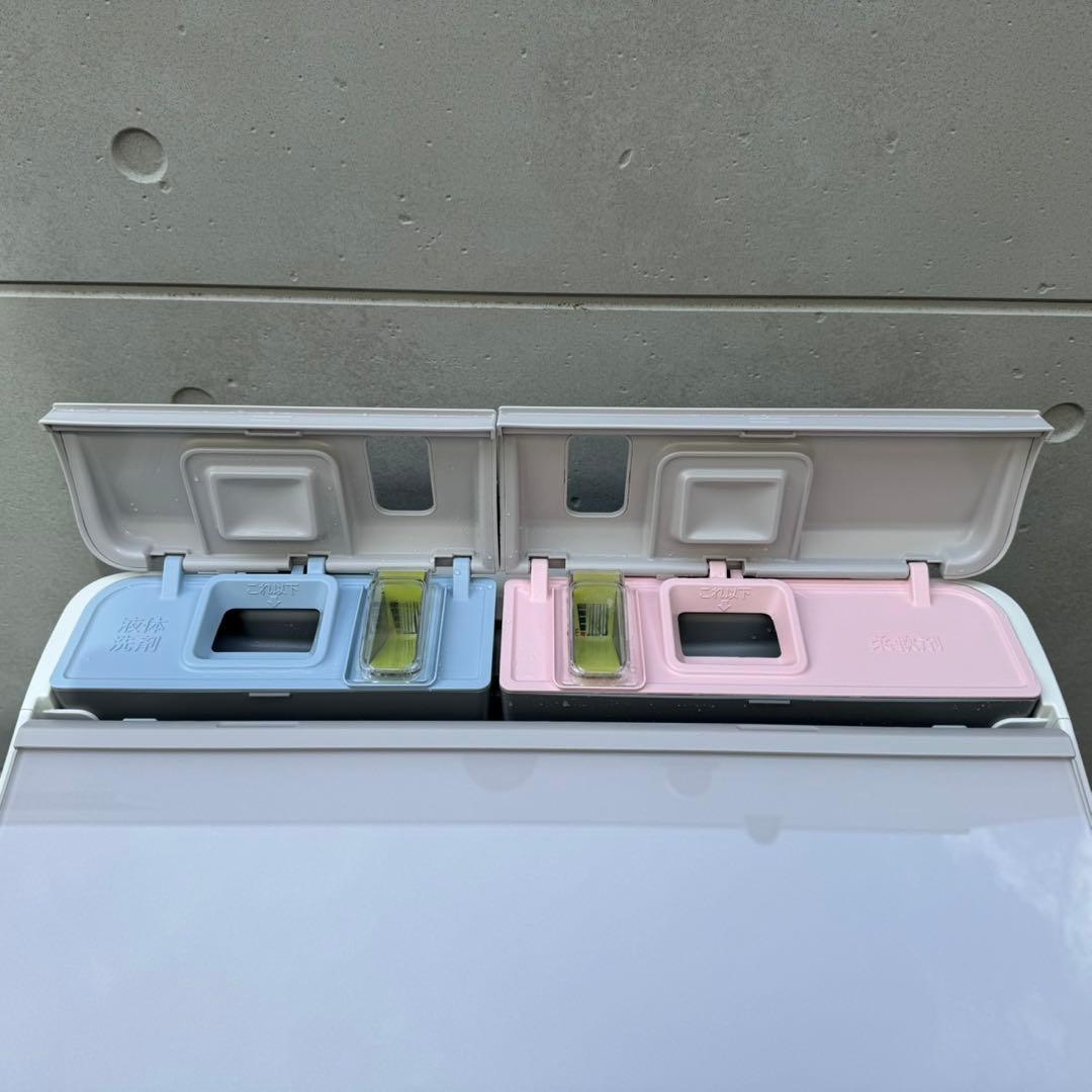 313⭐️2023年製美品★日立　洗濯機　9KG 洗剤自動投入　インバーター　大型