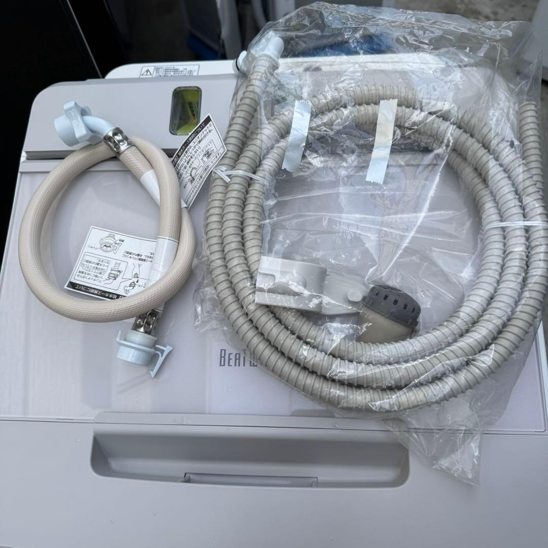 313⭐️2023年製美品★日立　洗濯機　9KG 洗剤自動投入　インバーター　大型