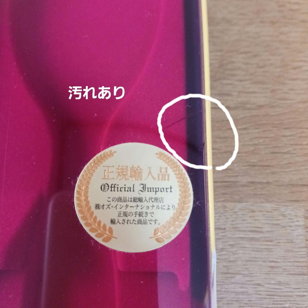 メイソンピアソン ハンディブリッスル ダーク・ルビー クリーニングブラシと箱付き