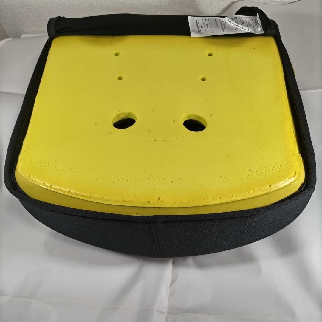 nishikawa西川 Keepsキープス お尻のまくら 骨盤サポートクッション