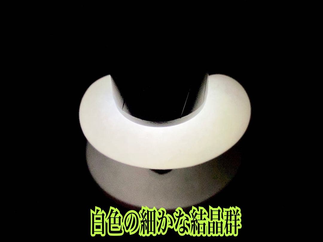 ２点確認用