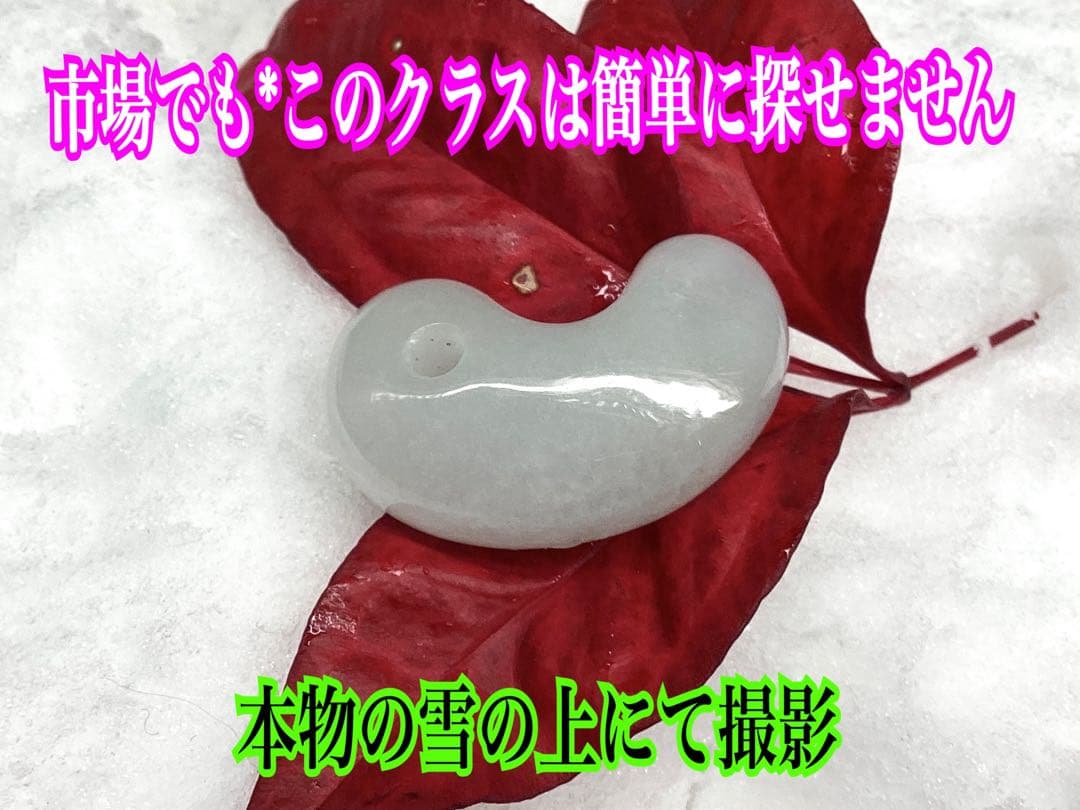 ２点確認用