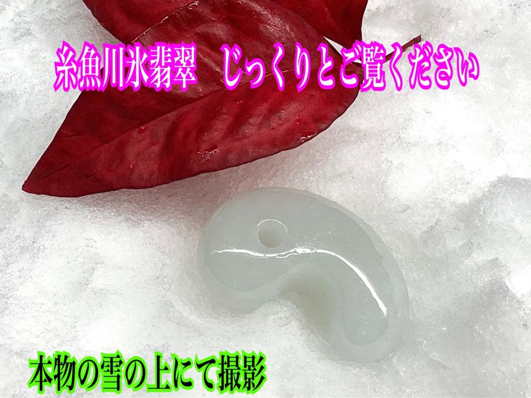 ２点確認用