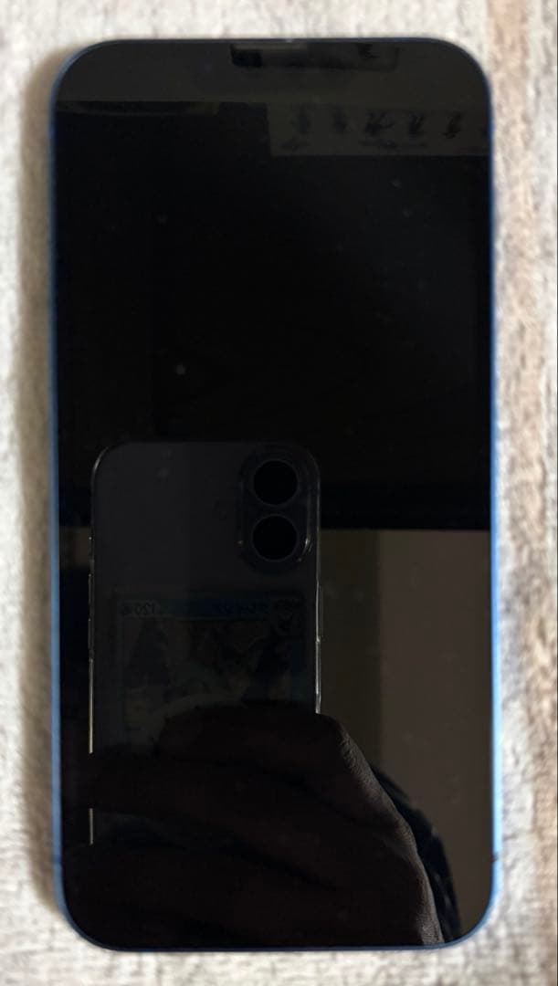 Apple iPhone 13 本体 128GB ブルー