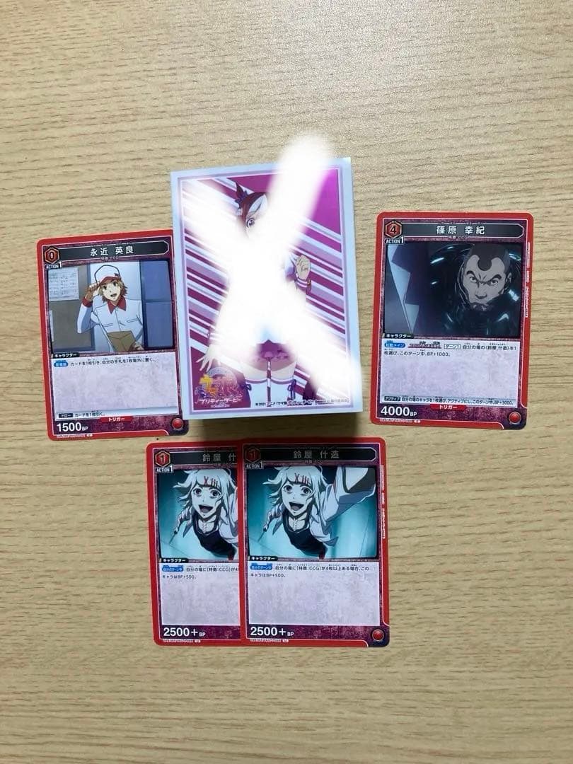ユニオンアリーナ　構築済みデッキ　東京喰種　赤CCG スタプロモ付