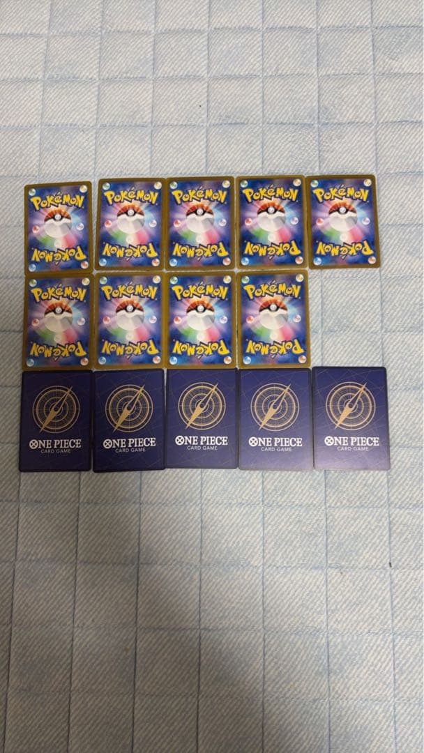 ポケモンカード16枚＋ワンピースカード5枚セット【SARおまけ付き】