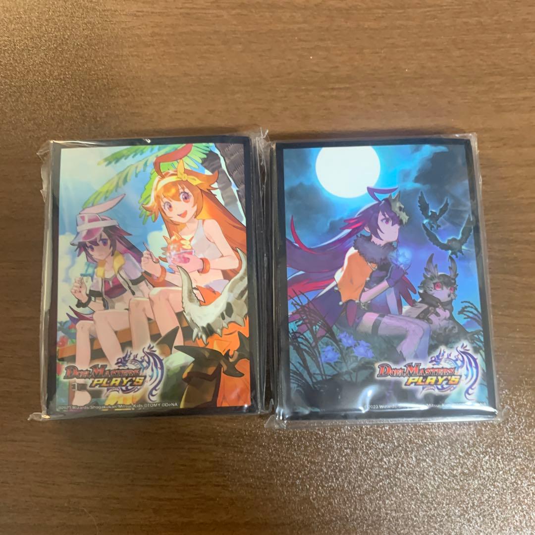 デュエルマスターズ カードスリーブ 2個セット
