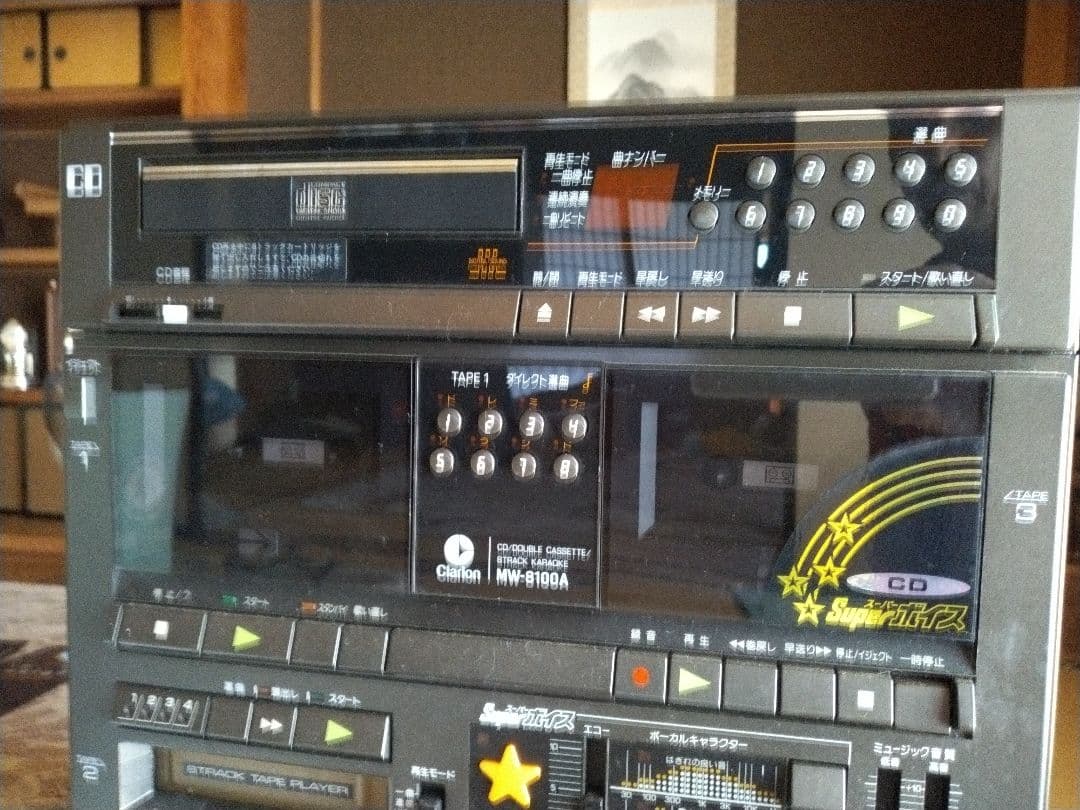 クラリオン　カラオケ　CD　カセット　8トラック　MW-8100A